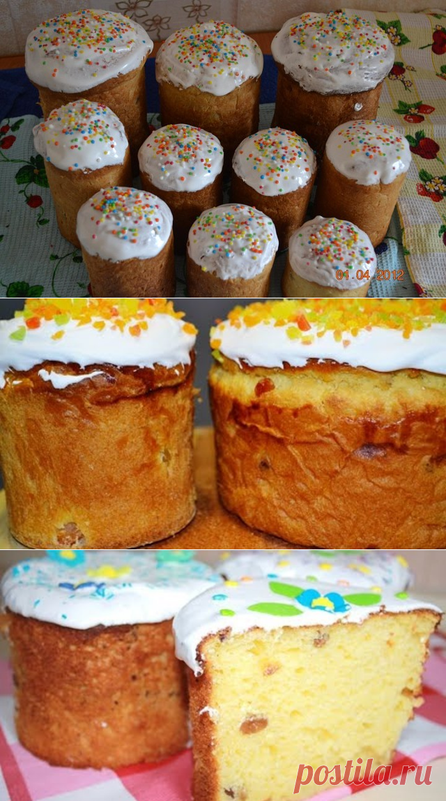 (43) Одноклассники