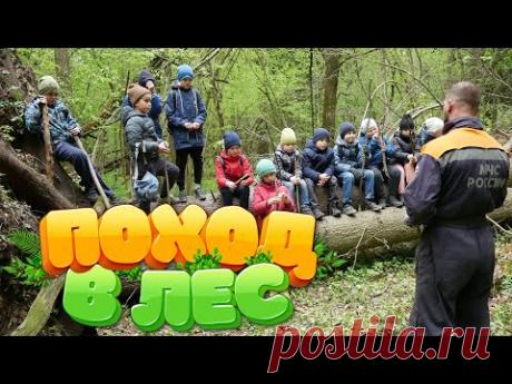 📺▶ Все Видео Канала ArtemLand: https://www.youtube.com/ArtemLand 
Спасибо, что смотрите мое видео!
⭐ СОЦИАЛЬНЫЕ СЕТИ 🤝 : https://linktr.ee/ArtemLand 
МОЯ ИСТОРИЯ ЗДЕСЬ: https://www.artemland.com