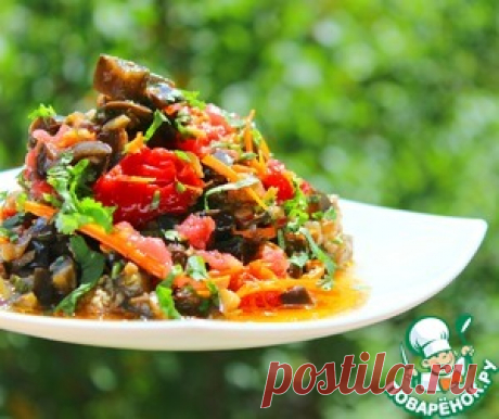 Пикантная закуска из баклажанов и овощей - кулинарный рецепт