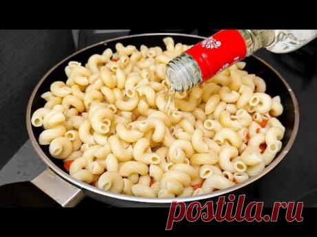 Этот рецепт мне показала итальянская бабушка! Самый вкусный ужин с макаронами!