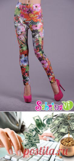 Официальный бизнес без вложений!
Без продаж!
250 000 рублей в месяц!
Гарантия результата!
http://sdtradeinvest.wix.com/flagman