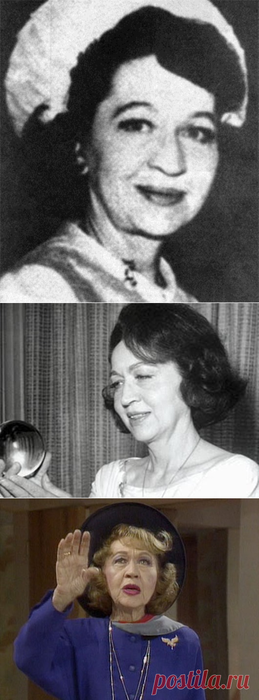 Предсказания американского астролога Джейн Диксон