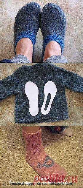 Тапочки / Простые выкройки /
