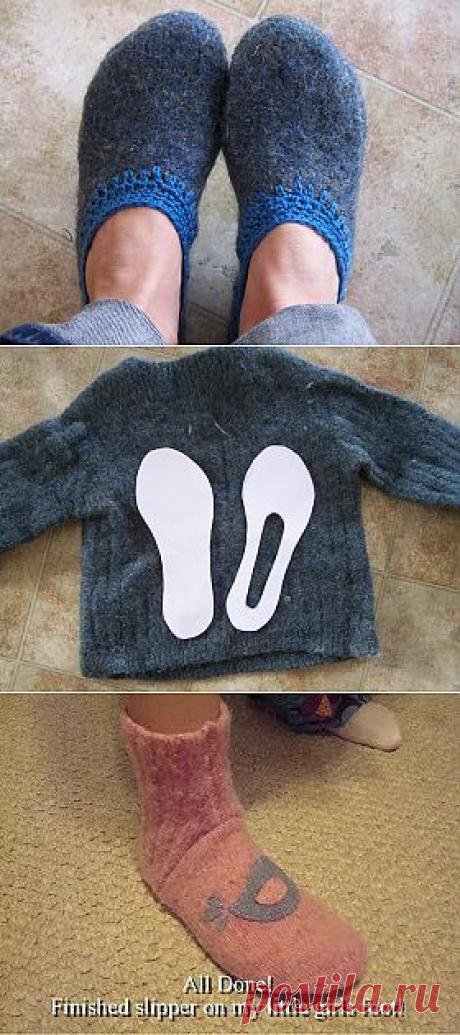 Тапочки / Простые выкройки /