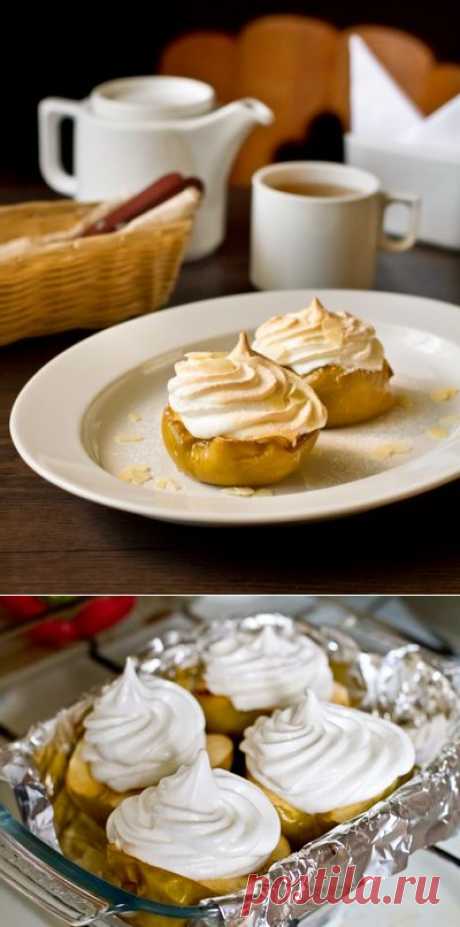 ПЕЧЕНЫЕ ЯБЛОКИ С МЕДОМ И МЕРЕНГОЙ
