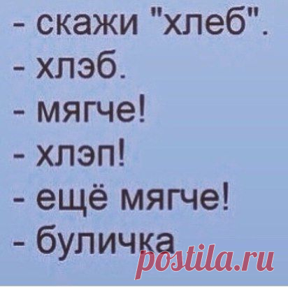 (35) Одноклассники