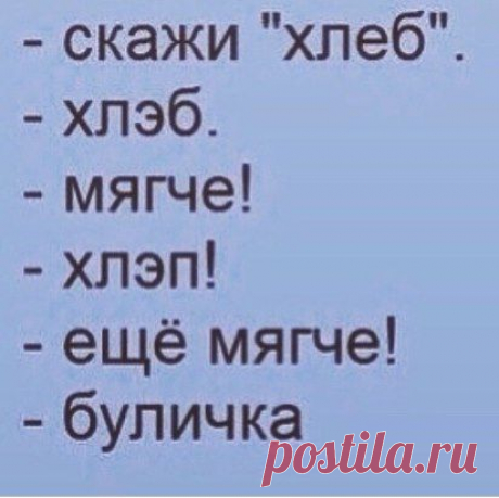 (35) Одноклассники