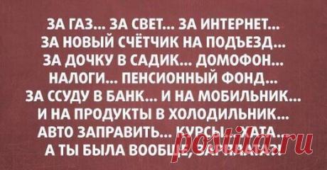 Ольга Трубенко