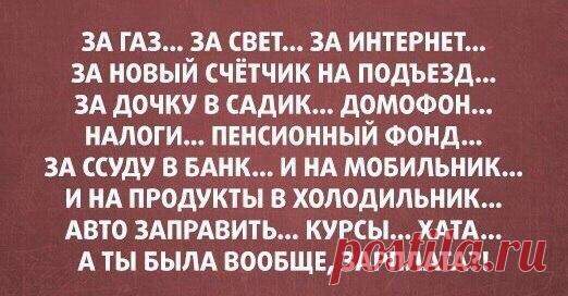 Ольга Трубенко