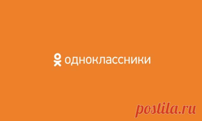 Как навсегда удалить свою страницу в любой социальной сети