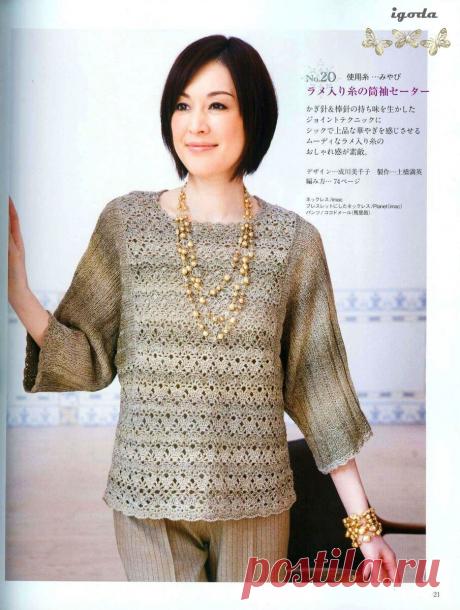 Спицы + крючок, 7 моделей в комбинированной технике | календарь уютного дома | Дзен