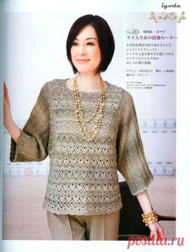 Спицы + крючок, 7 моделей в комбинированной технике | календарь уютного дома | Дзен