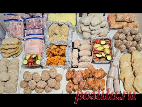 Заготовки полуфабрикатов в морозилку. Домашние мясные полуфабрикаты.Рецепты.