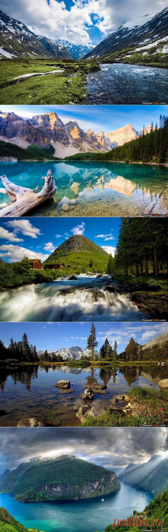 Красивыегоры