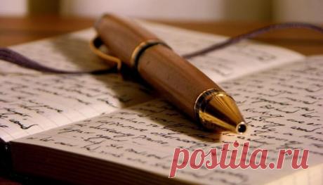 Тест. Проверь свою грамотность | Психология