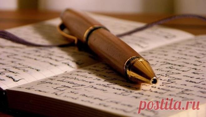 Тест. Проверь свою грамотность | Психология