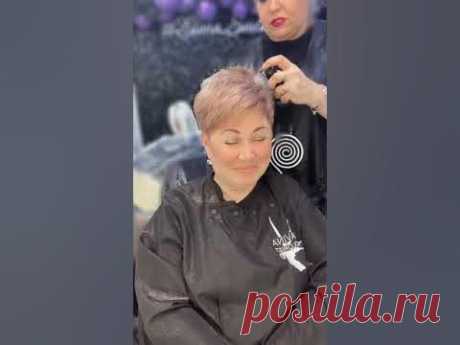 Стрижка Пикси после 60+/на 10 лет моложе! Pixie haircut after 60+/10 years younger! Ссылка на Телеграмм Елены Савиной из Москвы: https://t.me/savina_colorist...