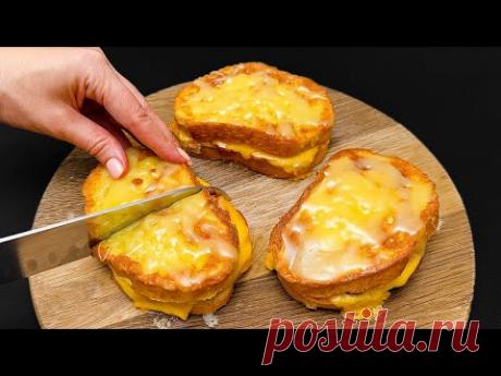 Лучший завтрак всего за 5 минут! Я готовлю его своим детям каждое утро! Лучший рецепт