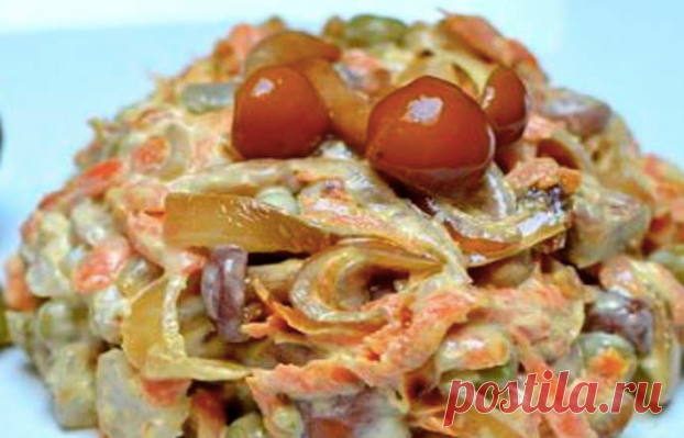 Салат с курицей, грибами и горошком | OK.RU