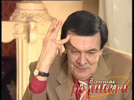&quot;В гостях у Дмитрия Гордона&quot;. Муслим Магомаев. 1/2 (2007) - YouTube