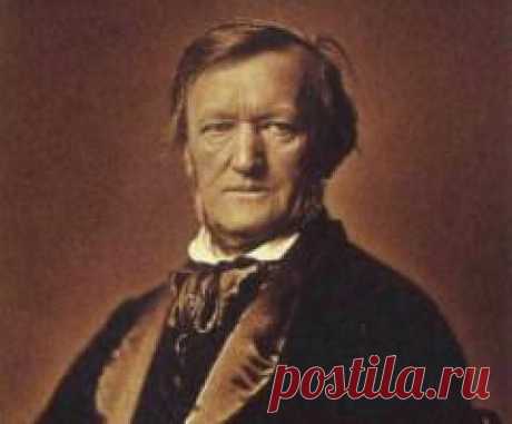 13 февраля в 1883 году умер Рихард Вагнер-НЕМЕЦКИЙ КОМПОЗИТОР