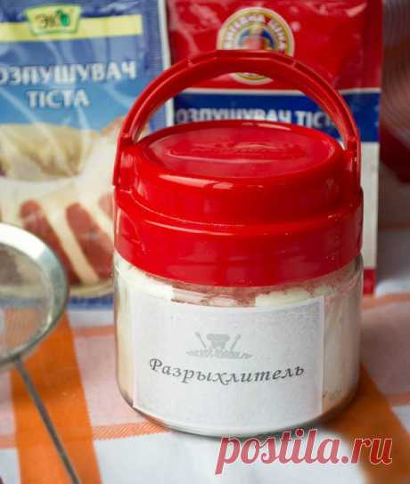 Разрыхлитель теста своими руками