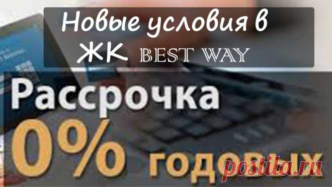 Татьяна Иванова