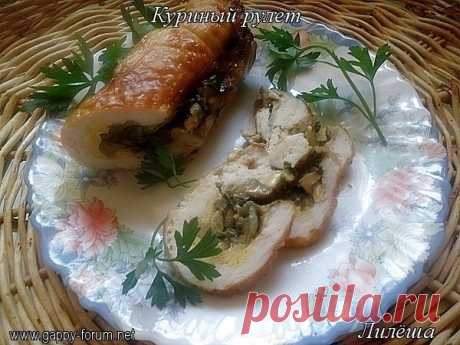 Куриный рулет из грудки с омлетом и грабами