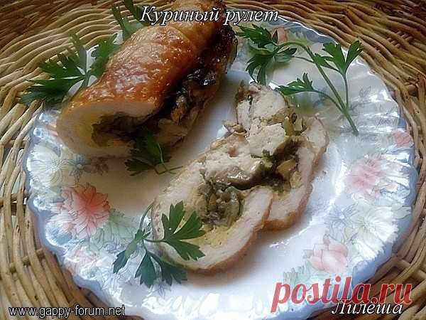 Куриный рулет из грудки с омлетом и грабами