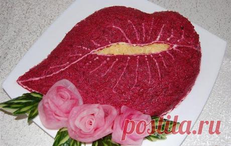 Салат «Поцелуй»