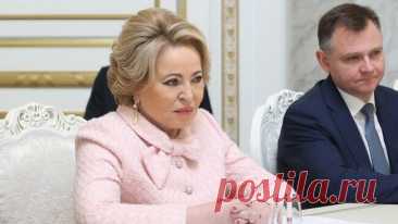 Матвиенко рассказала, как можно решить конфликт на Украине