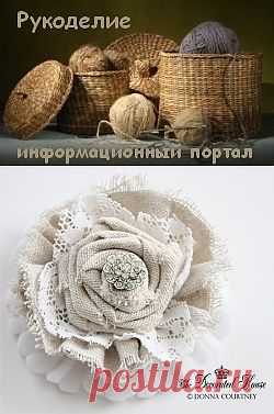 Винтажные цветы для украшения &#8212; мастер класс | My Milady