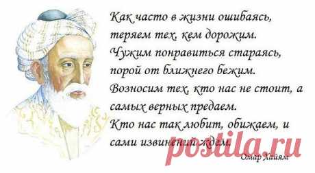 Юрий