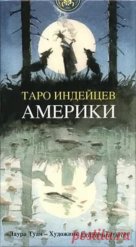 Архив альбомов