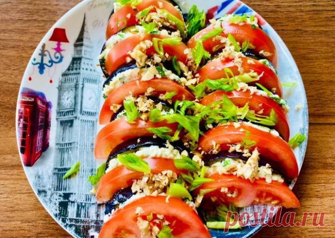 (15) Холодная закуска из баклажанов и помидоров - пошаговый рецепт с фото. Автор рецепта ALEX xx ✈🇬🇧🇱🇹 . - Cookpad