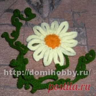 Вязание ромашки крючком