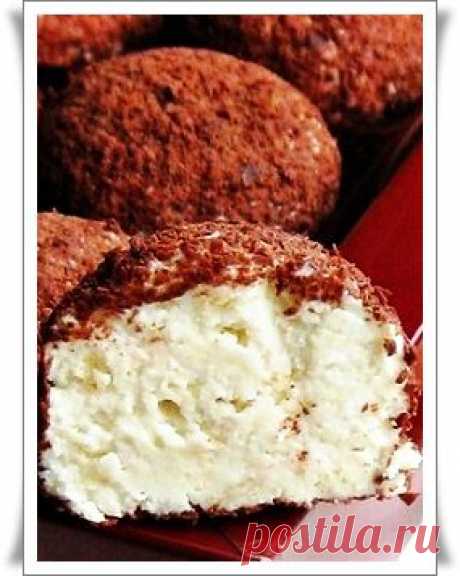 Вкуснейшие творожные конфеты.