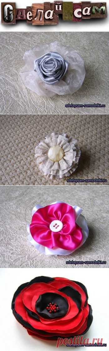 Цветы из ткани своими руками