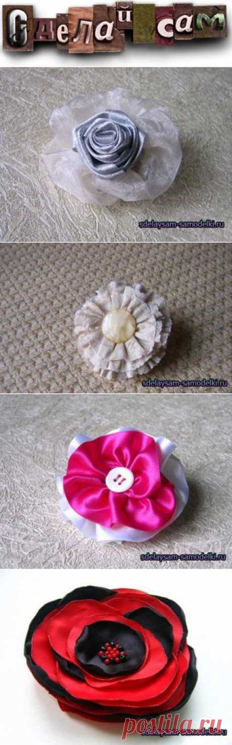 Цветы из ткани своими руками