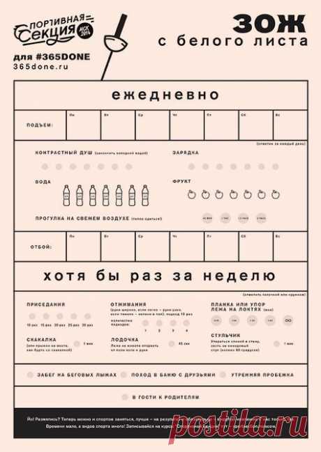 (927) Pinterest