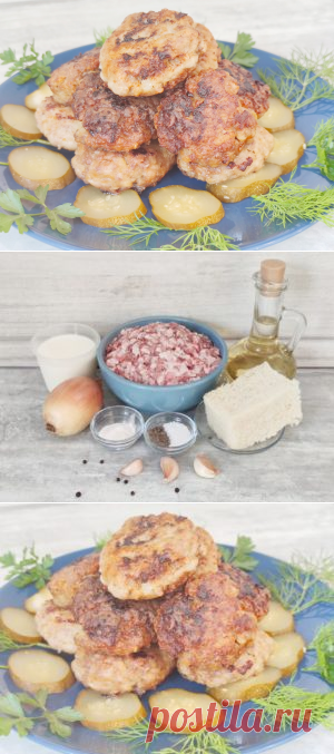 Котлеты как в детстве - Oбжорка Gluttony.ru