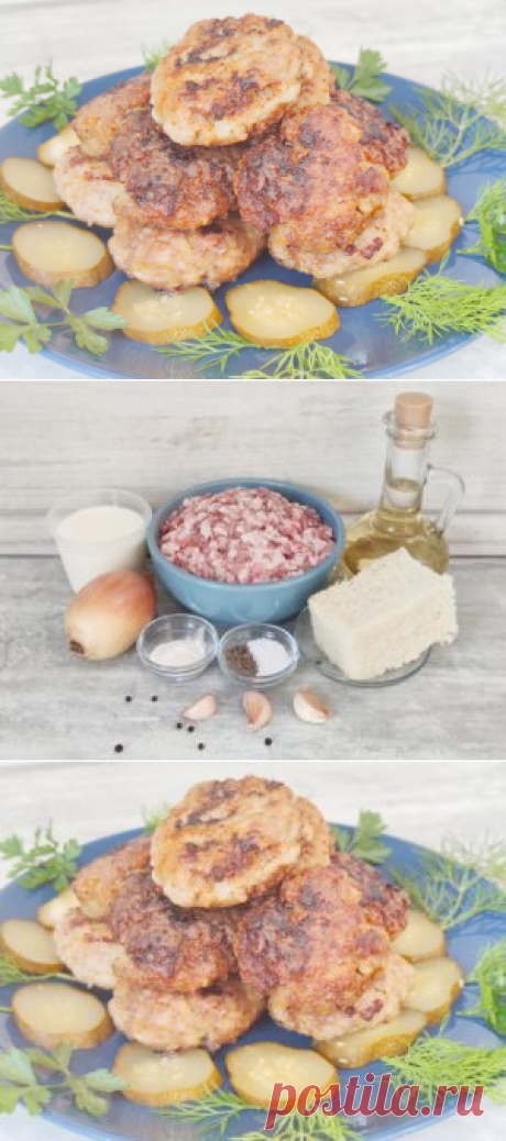 Котлеты как в детстве - Oбжорка Gluttony.ru