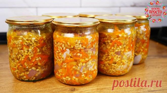 И 30 БАНОК БУДЕТ МАЛО! ИДЕАЛЬНАЯ ТУШЕНКА-КАША БЕЗ АВТОКЛАВА! ЗАГОТОВКИ