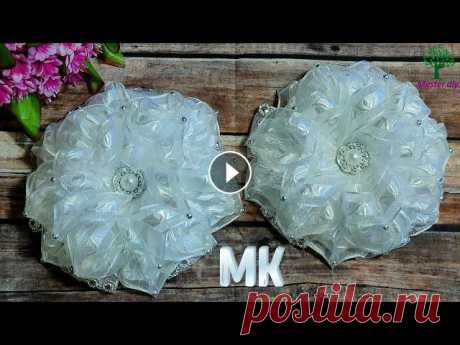 Огромные школьные бантики из органзыMaster diy канзаши



теплый берет крючком видеоурок