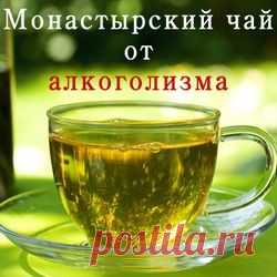 Токсикоз при беременности | Трезвая жизнь