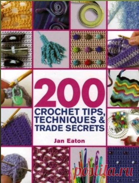 ВЯЗАНИЕ.ТЕХНИКИ. | Записи в рубрике ВЯЗАНИЕ.ТЕХНИКИ. | Дневник Жасмин1950