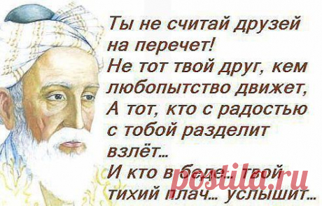 (63) Одноклассники