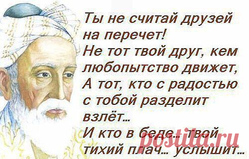(63) Одноклассники