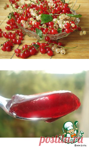 Варенье из красной смородины.