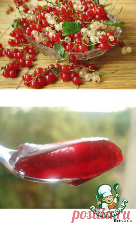 Варенье из красной смородины.
